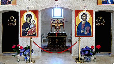 Altarraum der rumänisch-orthodoxen Kirche in Wien, Leopoldstadt ...